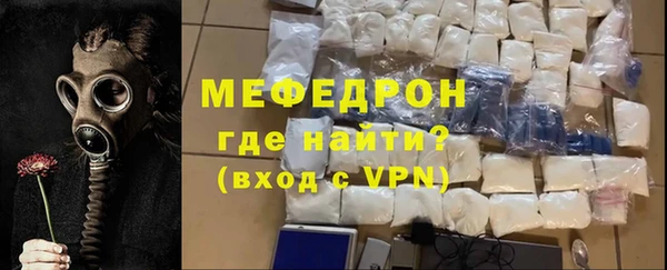 гидра Вяземский