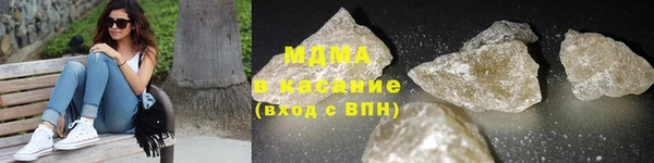 соль ск Вязники