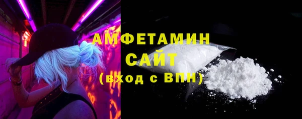 дурь Вязьма