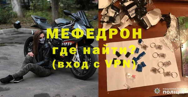 ПСИЛОЦИБИНОВЫЕ ГРИБЫ Володарск
