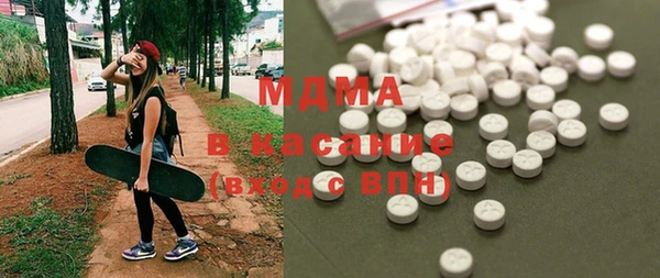 дурь Вязьма