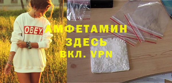 ПСИЛОЦИБИНОВЫЕ ГРИБЫ Володарск