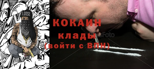 соль ск Вязники
