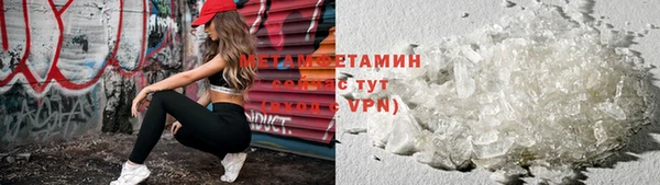 дурь Вязьма