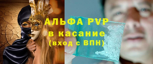 соль ск Вязники