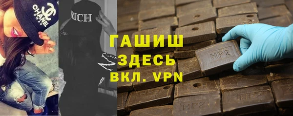 дурь Вязьма