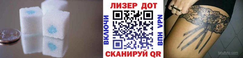 LSD-25 экстази ecstasy  Купить  Медвежьегорск 
